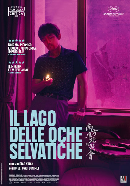 Il lago delle oche selvatiche - Locandina del film