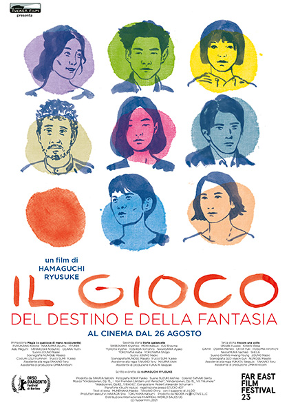 Il gioco del destino e della fantasia - Locandina del film